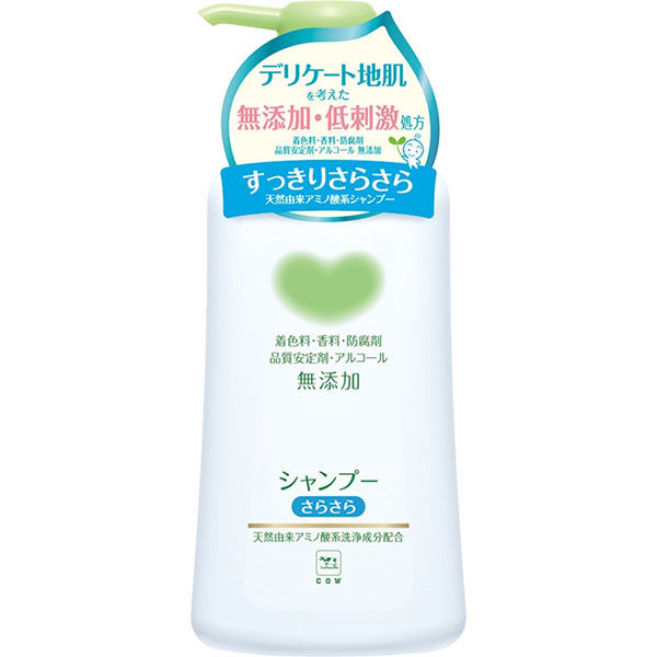 カウブランド 無添加シャンプー さらさら 本体 500ml 5個 牛乳石鹸共進