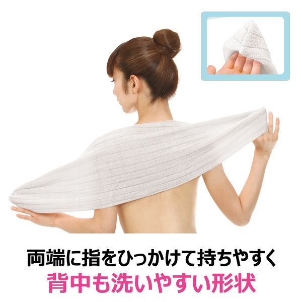 BODY TOWEL ５個 - タオル