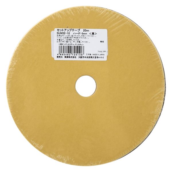 新セットアップテープ ハード 10mm 20m巻 setuptape-1.jpg