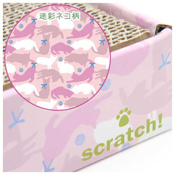 チャーム 猫用爪とぎセット (化粧箱ピンク 1枚 + カリカリくん 粗目2枚