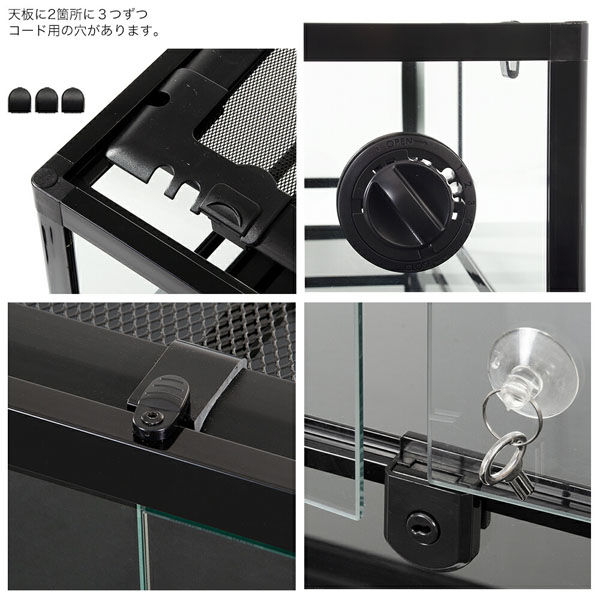 三晃商会 ＲＥＰＴＩＺＯＯ　ノックダウンテラリウム　ＲＫＯ１１８　（Ｗ９１：Ｄ４６：Ｈ３２） 296771 1個（直送品） 三晃商会 爬虫類 両生類