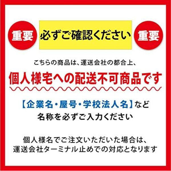 安全興業 ＡＺライトプランターｅｃｏ ダークグリーン 4560172726680 1個（直送品） - アスクル