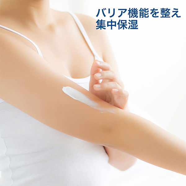 【特別価格】 バリアローション 10本セット　新品　限定1セットのみ！早い者勝ち 第2類医薬品】くらしリズム ジクロアタックZX ローション