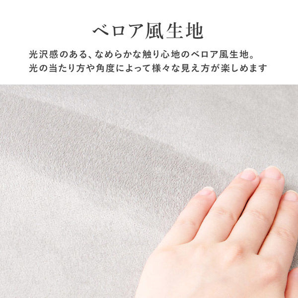 軒先渡し】萩原 チェア ダークブルー LC-4765DBL 1脚（直送品