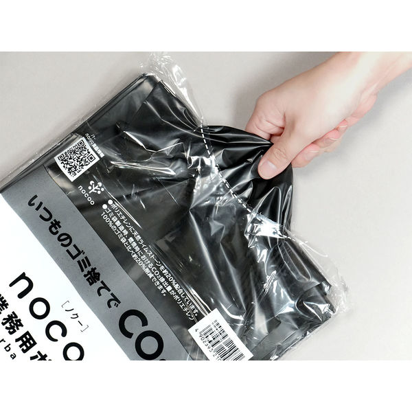 ゴミ袋 業務用ポリ袋 nocoo 黒 低密度 70L 厚さ:0.040mm（100枚:10枚入
