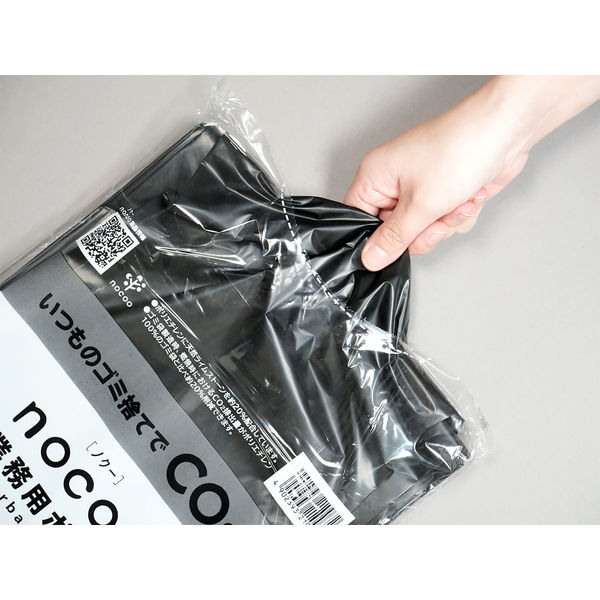 ゴミ袋 業務用ポリ袋 nocoo 黒 低密度 90L 厚さ:0.05mm（100枚:10枚入