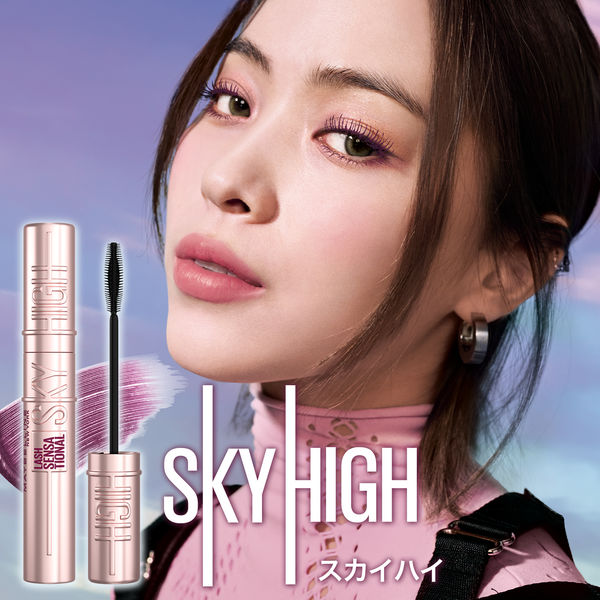 MAYBELLINE メイベリン スカイハイ マスカラ ウォータープルーフ 05