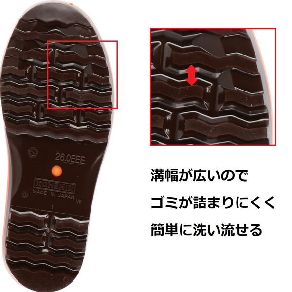 弘進ゴム ハイブリーダーガード HB-500 先芯入り安全耐油長靴