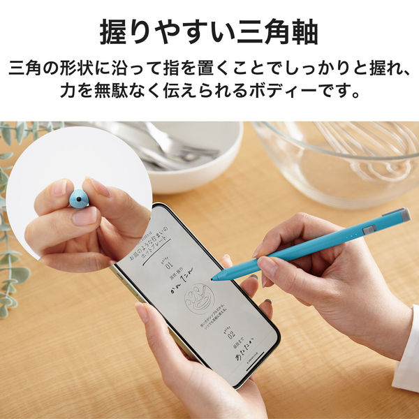 タッチペン スタイラスペン 充電式 ペン先1.5mm 握りやすい