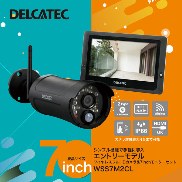 ワイヤレスフルHDカメラ 7inchモニターセット WSS7M2CL DXアンテナ 1個