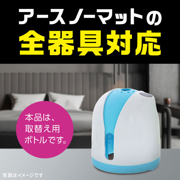 蟲惑の誘い　ウルトラ　100枚セット　無限回収・シャドーボックス製作などに フマキラー 虫よけバリアブラック3Xパワー 1年用 | 卸・仕入れ