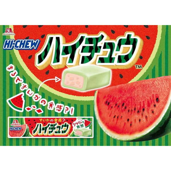 ハイチュウ＜すいか味＞ 12本 森永製菓 ソフトキャンディ ソフトキャンディ- ハイチュー