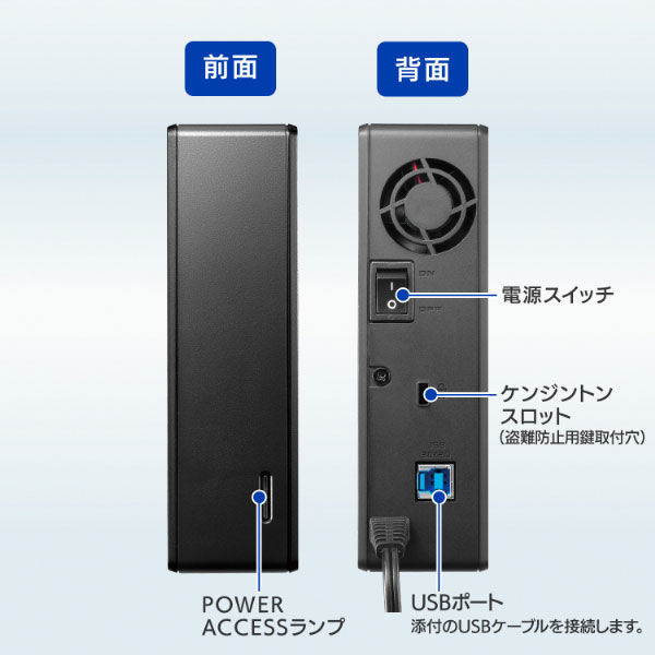 スマホ/家電/カメラI-ODATA USB 3.1 Gen 1 外付HDD 2TB - PC周辺機器