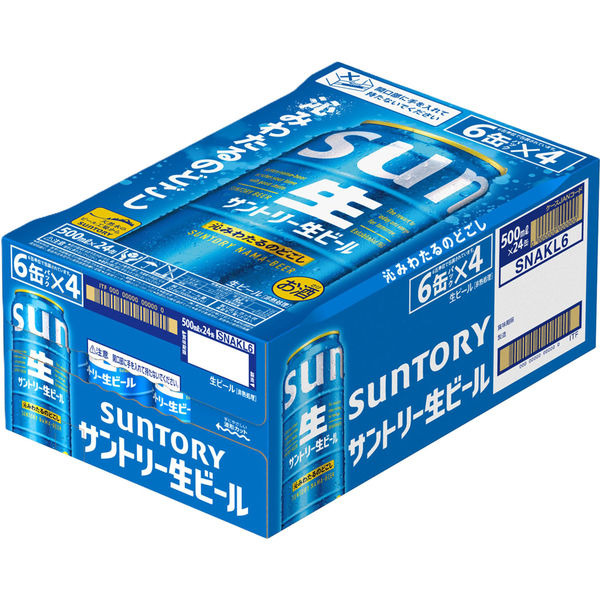 ビール 缶ビール サントリー生ビール 500ml 缶 1箱 （24本） - アスクル