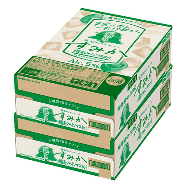 マスカット 5069710651.g_400-w-st_g.jpg
