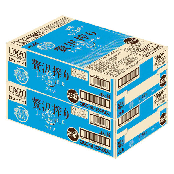 まとめ売り ビール　チューハイ 42本セット 350mlx34 500ml✖️8 チューハイ 缶チューハイ 酎ハイ サワー 送料無料 キリン 麒麟