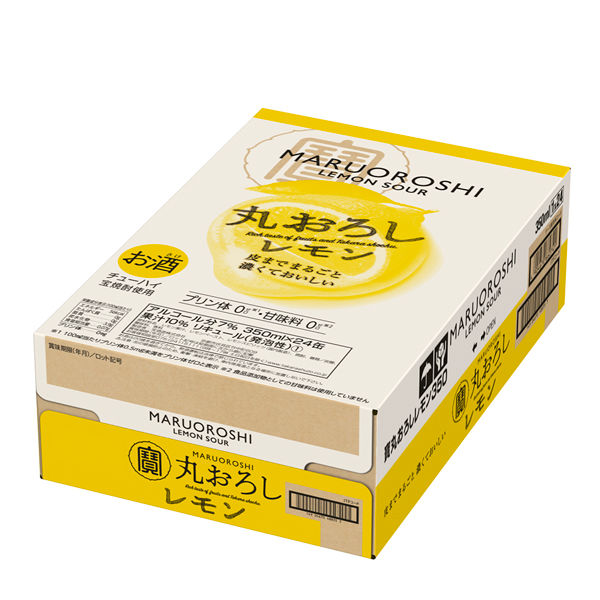 チューハイ 酎ハイ サワー 寶 タカラ 丸おろしレモン 350ml 1ケース（24本） - アスクル