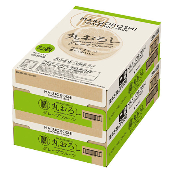 チューハイ 酎ハイ サワー 寶 タカラ 丸おろしグレープフルーツ