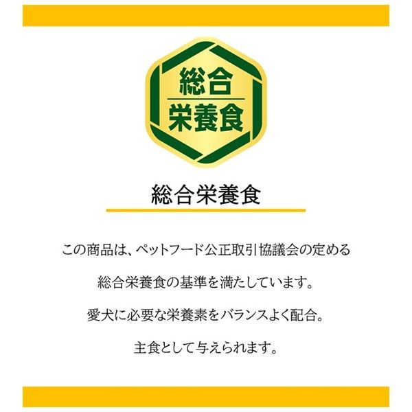 バラエティパック）いなば ちゅるビーごはん 犬 野菜バラエティ 総合