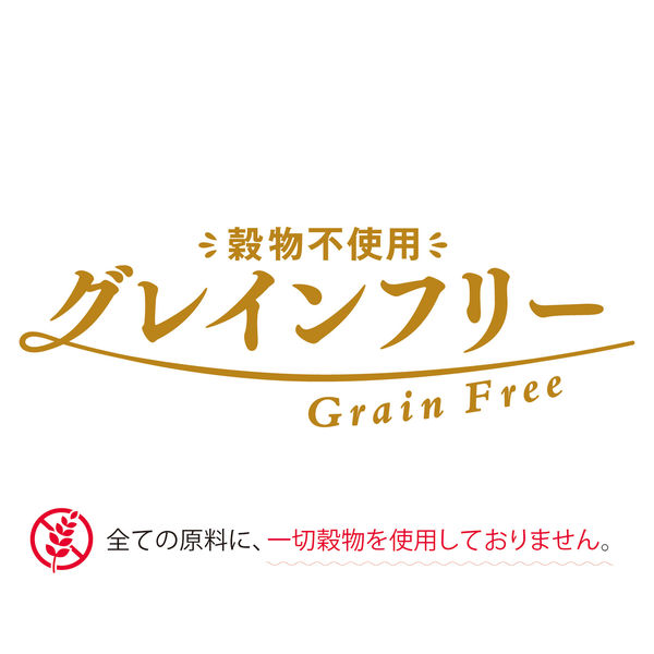 金缶ミニ グレインフリー かつお 国産 70g 24缶 アイシア