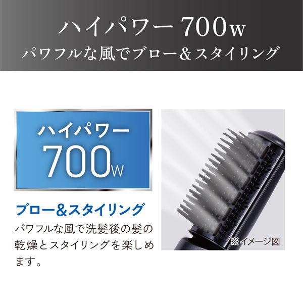 小泉成器 マイナスイオンカーリングドライヤー KHCー5404/K 1台