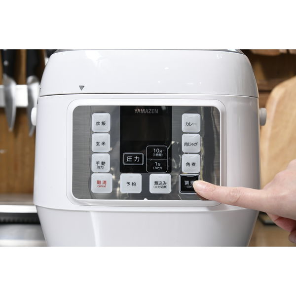 YAMAZEN マイコン式 電気圧力鍋 2.0L YPCA-M250(W) YPCA-M250(W YAMAZEN マイコン式 電気圧力鍋 2.0L YPCA-M250(W) YPCA-M250(W