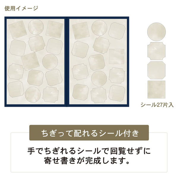 美術用高級色紙 Amazon | 長門屋商店 【Amazon.co.jp 限定】奉書色紙 【1枚ポリ