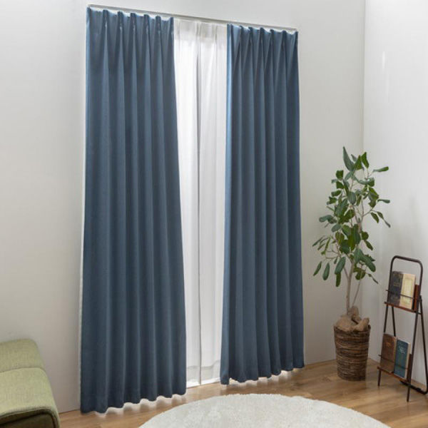 ユニベール キャナル 遮光カーテン 1500×2200mm ネイビー