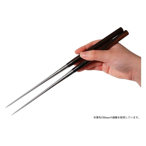 金口製作所 本焼ステンレス黒檀丸柄盛箸165ミリ No.1316 1個
