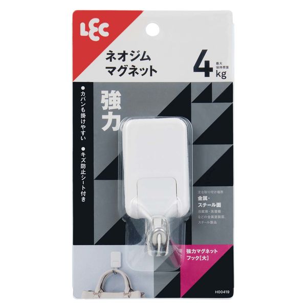 レック 強力マグネットフック(大) ホワイト 耐荷重4kg H00419 レック 強力マグネットフック(大) ホワイト 耐荷重4kg H00419