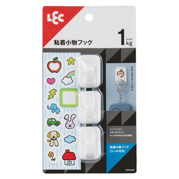 レック 粘着小物フック（シール付き） 耐荷重1kg H00458 1セット（15個 