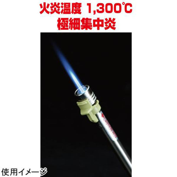 新富士バーナー SOTO スライドガストーチ ST-480C 1個 - アスクル 新富士バーナー SOTO スライドガストーチ ST-480C 1個 - アスクル
