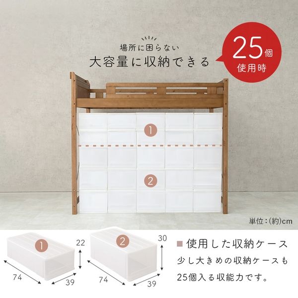 軒先渡し】萩原 ロフトベッド 幅1060×奥行2100×高さ1860mm 軒先渡し】萩原 ロフトベッド 幅1060×奥行2100×高さ1860mm