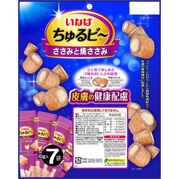 いなば ちゅるビー 犬 ささみと焼ささみ 皮膚の健康配慮（10g×7袋入）3袋 ドッグフード おやつ - アスクル