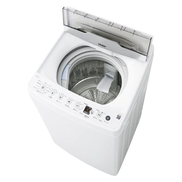 ハイアール 5.5kg 全自動洗濯機 ～3人 JW-HS55C 1台（直送品） - アスクル