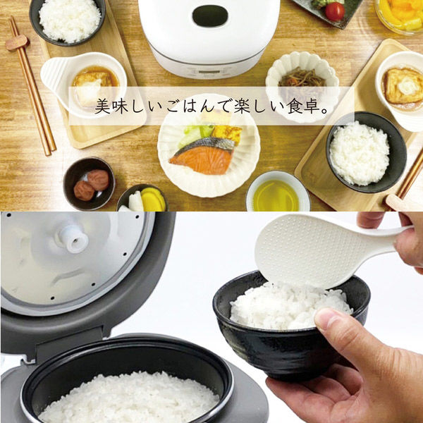 ダイアモンドヘッド ROOMMATE コンパクト炊飯器 OKOMEDAKI ホワイト RM-204H WH 1台（直送品） - アスクル