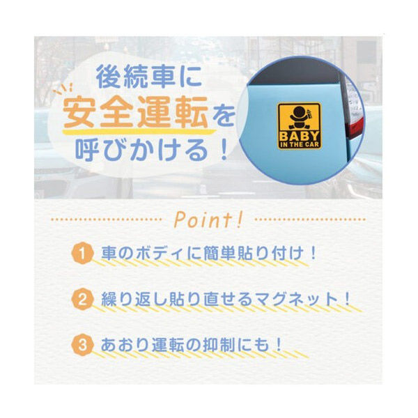 US盤BABYL サインカード付 LOGO ver. US盤BABYL サインカード付 LOGO ver. US盤BABYMETAL サイン