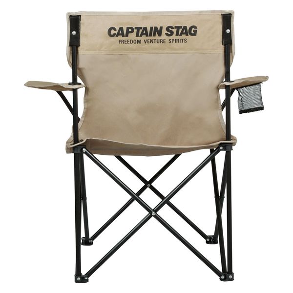 CAPTAIN STAG アウトドアチェア ドリンクホルダー付き ラウンジチェア