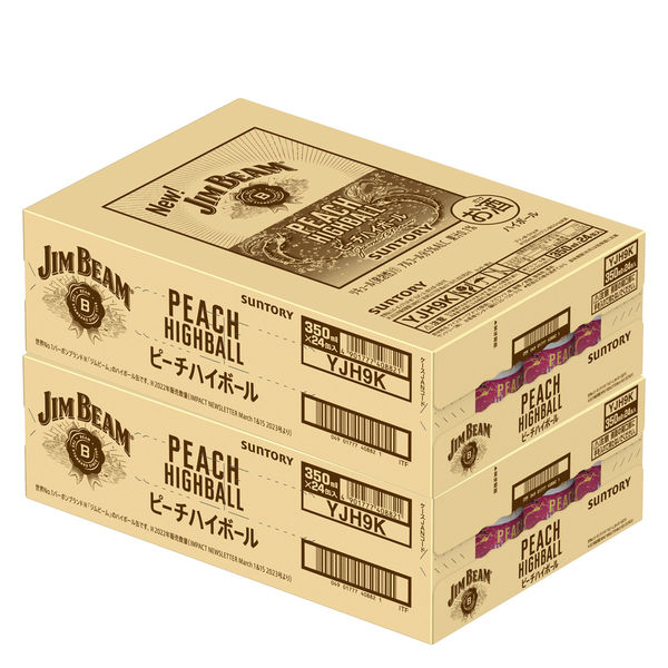 2024年12月ジムビーム JIMBEAM ハイボール 350ml 48本 (2ケース