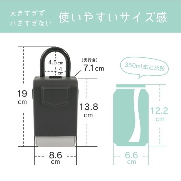 【値下げ】新品　まえじゅう漆器　ラウンドキーボックス　置き時計　取扱説明書付き 楽天市場】キーボックス 吊り下げU字フックタイプ ダイヤル式