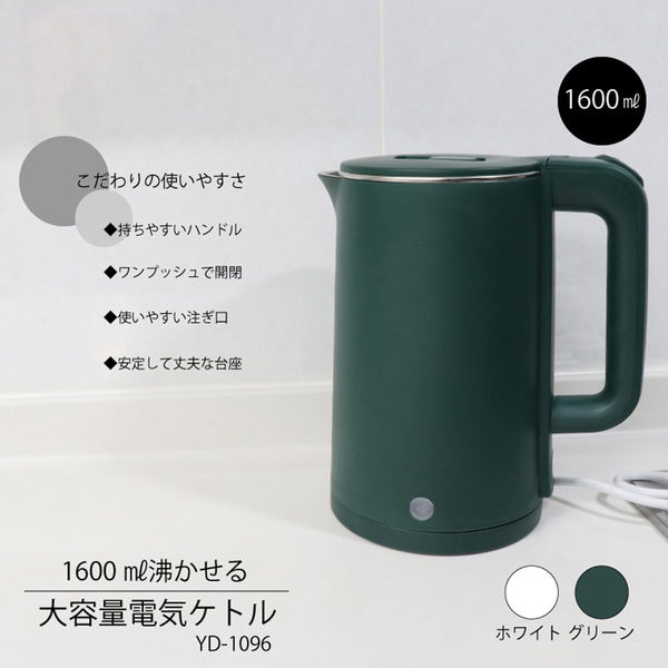 yuyu様ご確認用ページ - クラフト・布製品