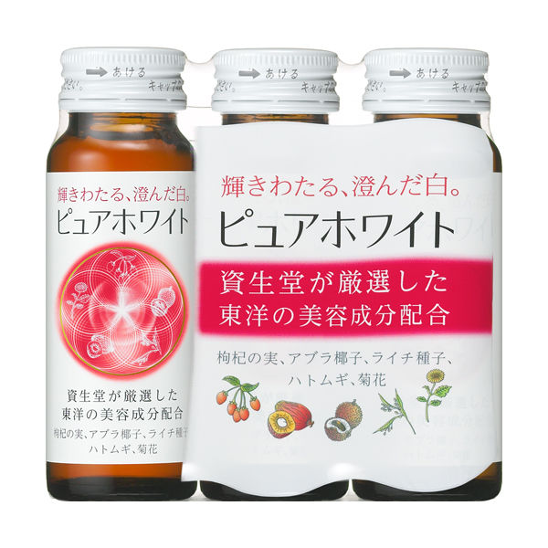 Amazon.co.jp: 資生堂ピュアホワイトドリンク 50mL×30本: 食品