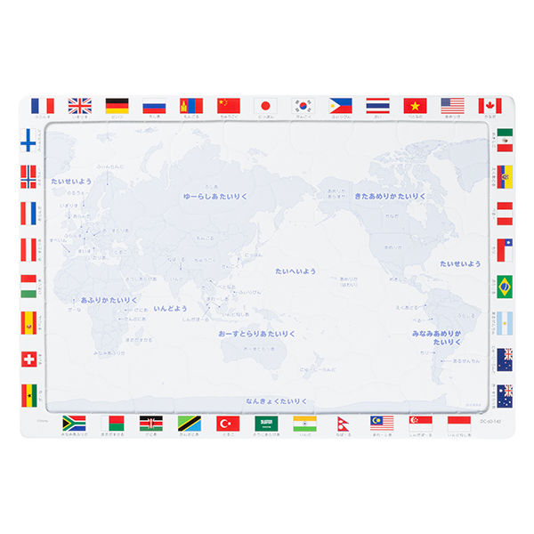 テンヨー チャイルドパズル ミッキーマウスと世界地図であそぼう