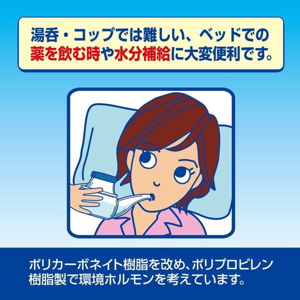 ピュアヘルス AHCCドリンク6箱