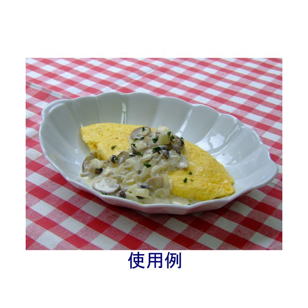 GABAN ギャバン パセリ（みじん切り） 16g 5缶 - アスクル