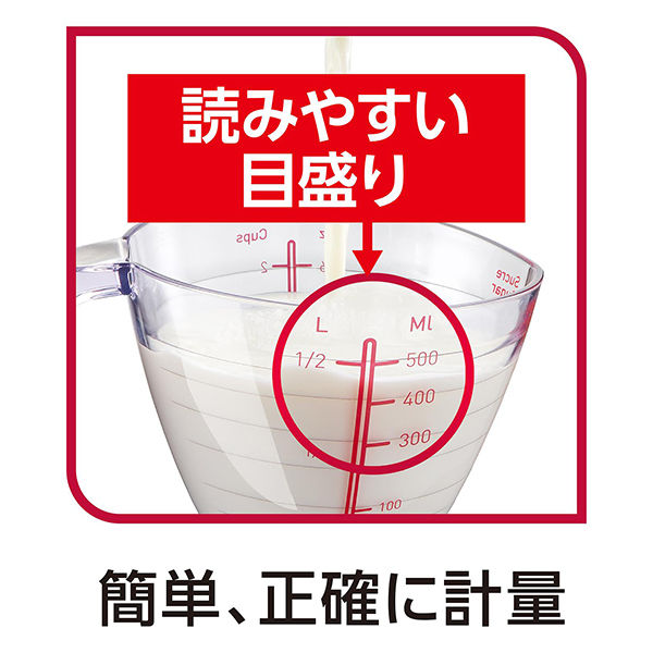 T-fal（ティファール） 計量カップ 500ml インジニオ K21440 1個 アスクル