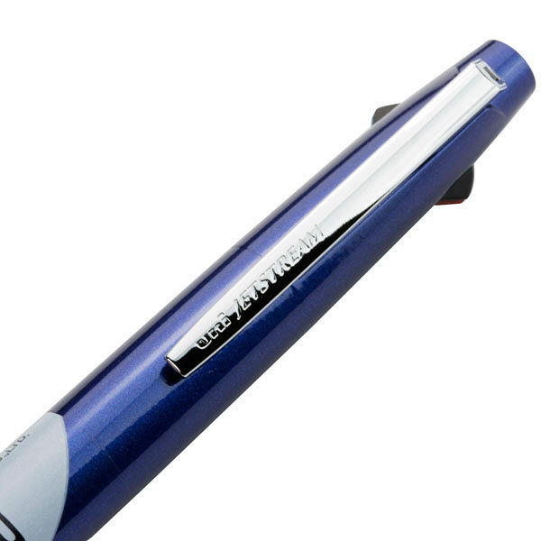 三菱鉛筆 ジェットストリーム ボールペン ネイビー軸 3色 0.7mm SXE3