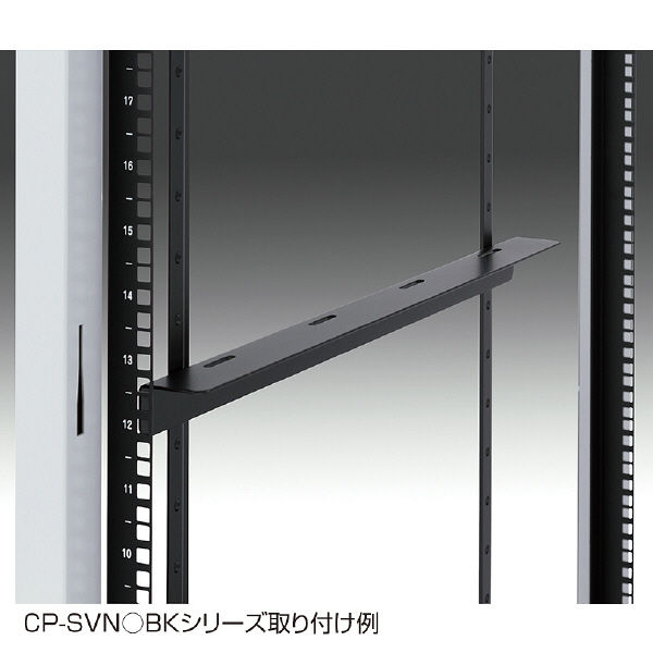 信頼も高い サンワサプライ 重量物支持レール CP-SVAGBKN 1台(直送品 PCアクセサリ・サプライ