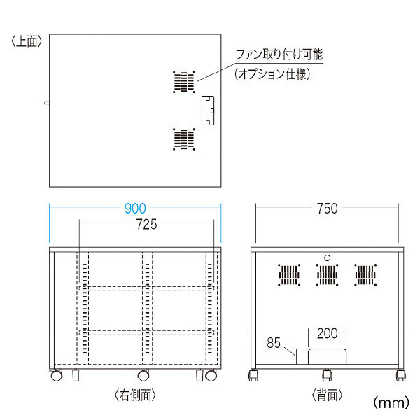 サンワサプライ 機器収納ボックス（H700） W800 CP-302 1台（直送品 