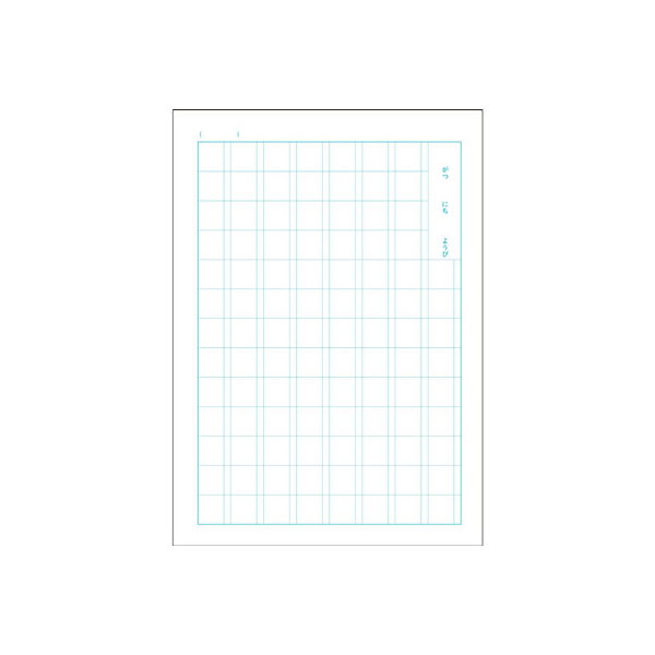 【中古】 労務管理練習帳 応用問題 ３訂版/同友館/本多壮一 中古】 労務管理練習帳 応用問題 3訂版/同友館/本多壮一 中古